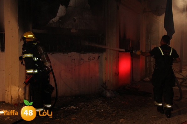 fireinhouse reshgalota919 (6).JPG